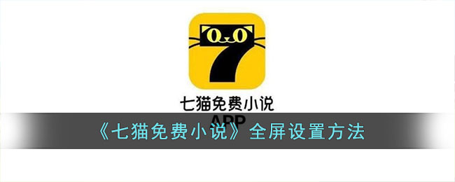 偷拍的录像带 视频缩略图