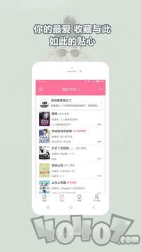 僵尸世界大战（粤语版） 视频主图