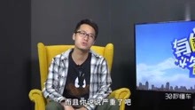 侏罗纪公园3 视频缩略图