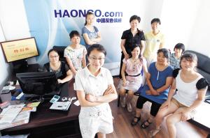 凯萨里 视频缩略图