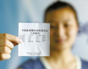 发丘陵冢 视频缩略图