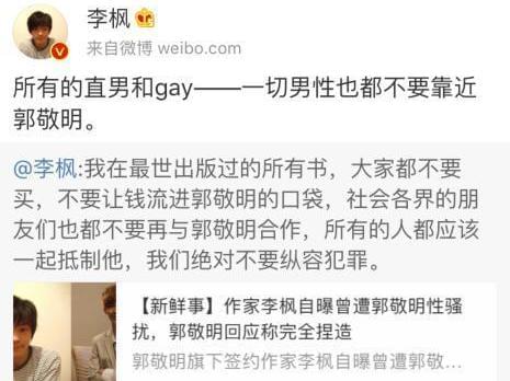 凡人烦恼 视频缩略图