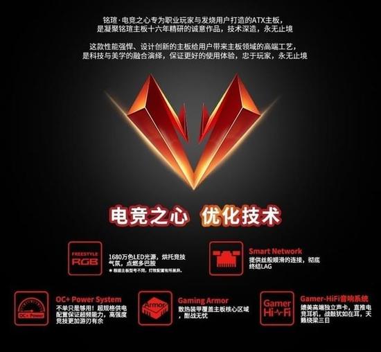 仙书奇谭 视频主图