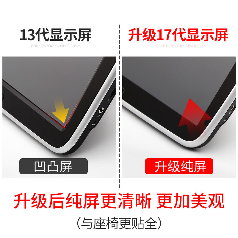 信箱 视频缩略图