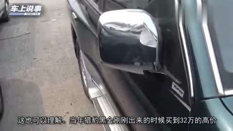 变形金刚5：最后的骑士（原声版） 视频缩略图