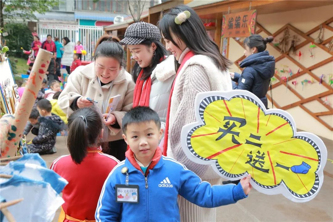 变色龙 视频缩略图