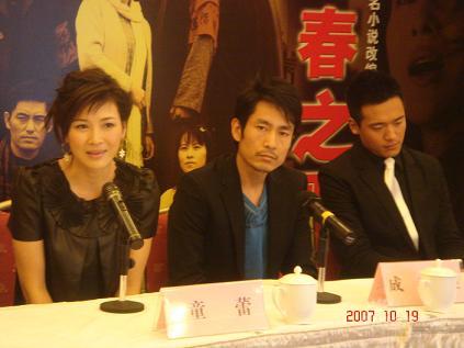 凯文怎么了 视频主图