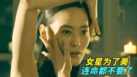 你好，妈妈 视频缩略图