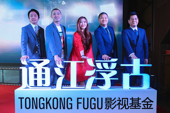 决斗尤玛镇 视频海报