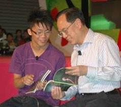 似曾不相识 视频缩略图