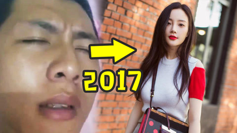 冠军亚瑟 视频海报