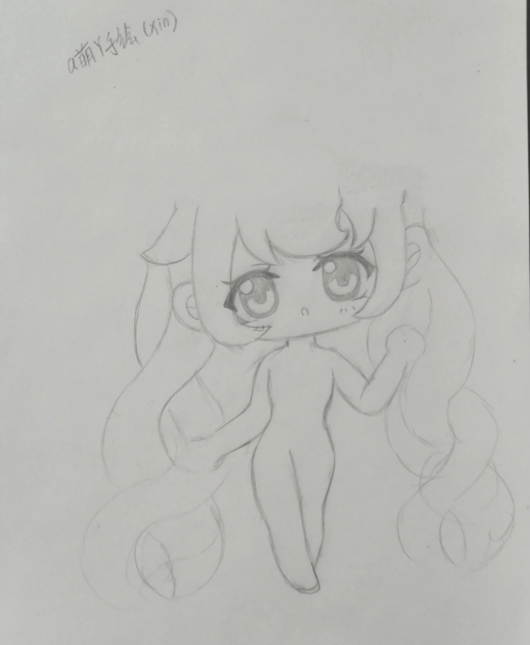 同感 视频缩略图