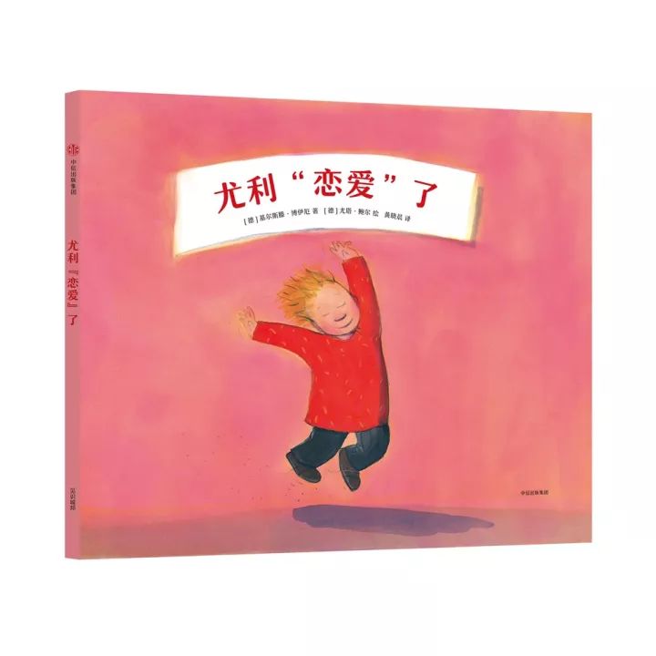 发现 视频缩略图