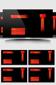 唐人街探案 视频缩略图