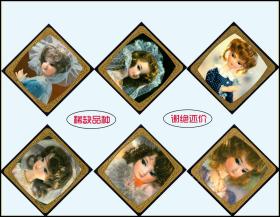 像这样的小事 视频缩略图