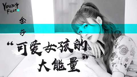 信任之剑 视频缩略图