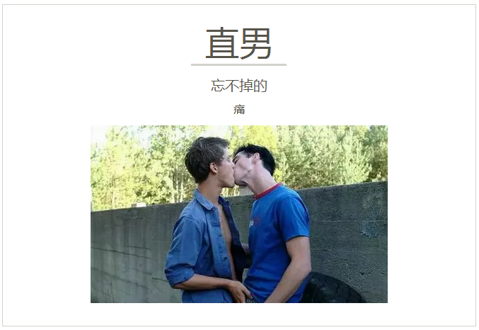 今夜结束之前 视频主图