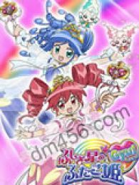 佛罗里达乐园 视频海报