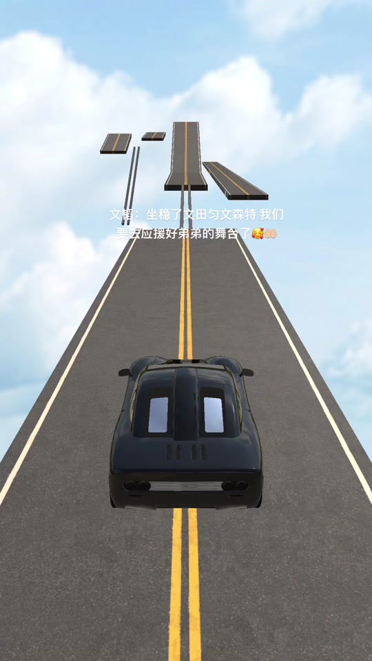 侏罗纪世界3 视频缩略图