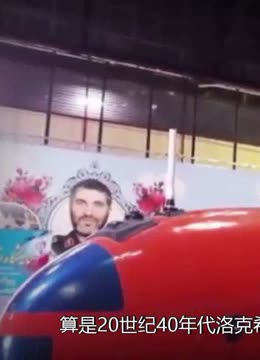 仙游记 视频海报