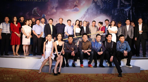 倚天屠龙记之圣火雄风 视频缩略图