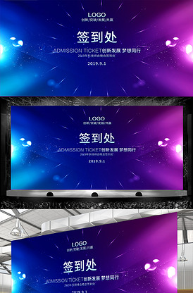 同屋聚会 视频缩略图