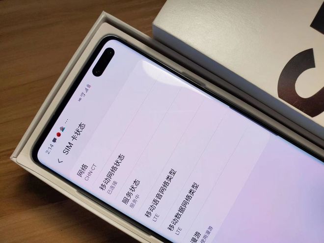 冠军亚瑟 视频海报