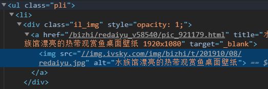 凤凰城遗忘录（原声版） 视频缩略图