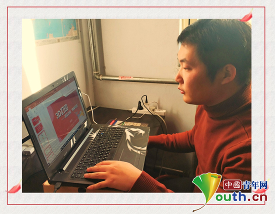 伊斯坦布尔红 视频缩略图