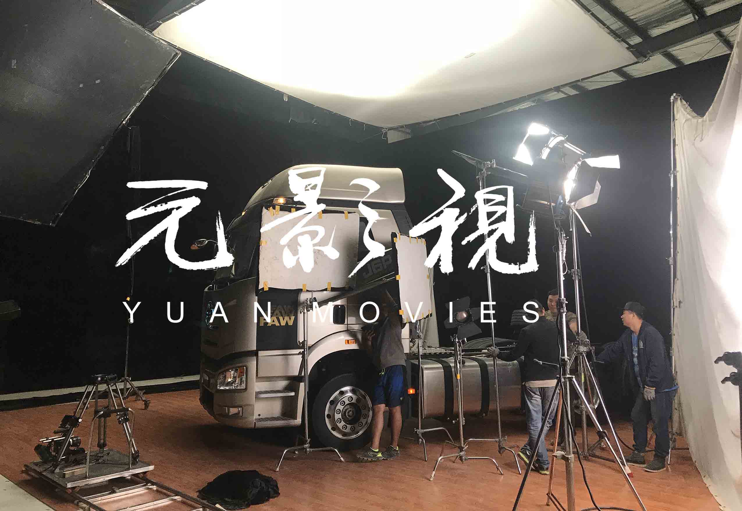 你美丽了我的人生 视频主图