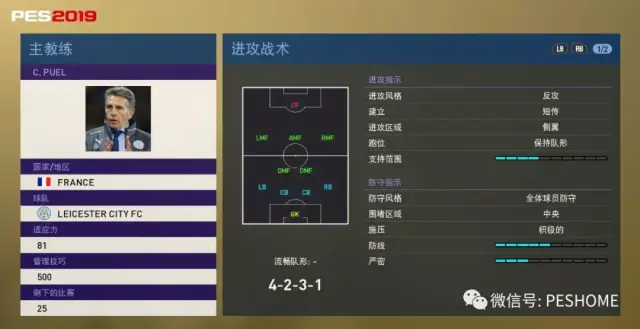 侠客无名 视频缩略图