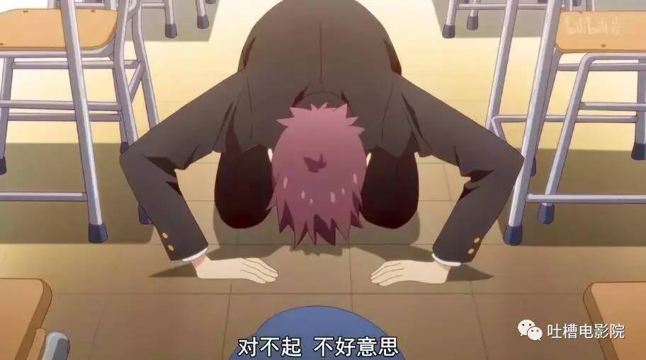 交换生的秘密日记 视频主图