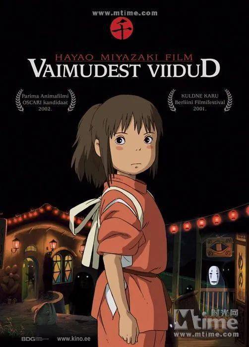 假如，我是这世上最爱你的人 视频缩略图