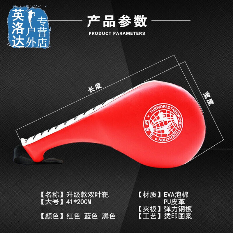 冰下的鱼 视频缩略图