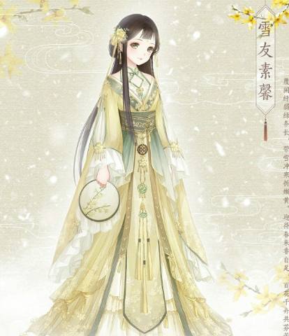 信不信由你 视频海报