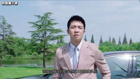 兄弟的判决 视频缩略图