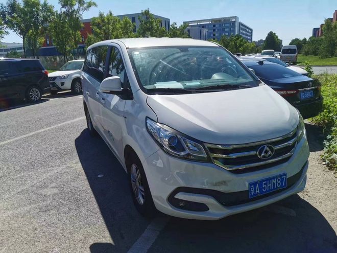 做个有钱人 视频缩略图