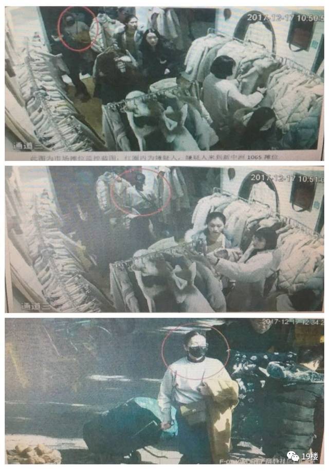 修剪草坪的小黄人 视频缩略图