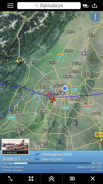 体育俱乐部 视频缩略图