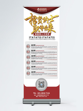 倾听者 2022 视频缩略图