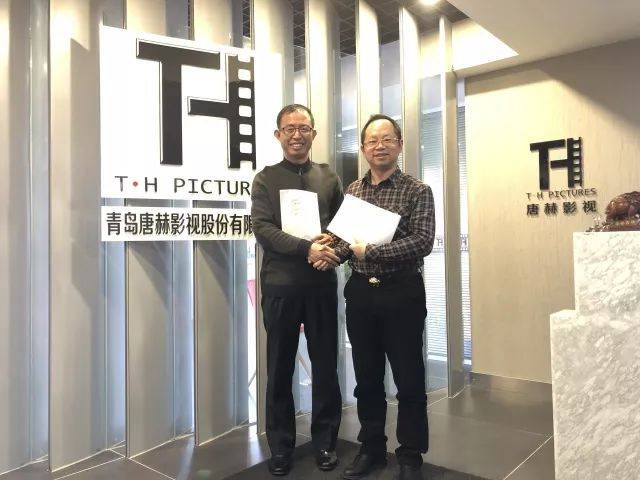 仙魔游踪之百懂仙 视频缩略图