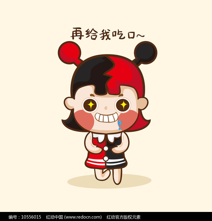 保安日记 视频海报