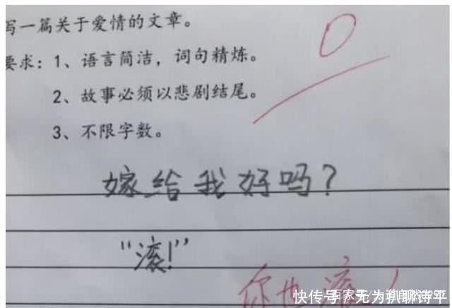 住货车的女士 视频主图