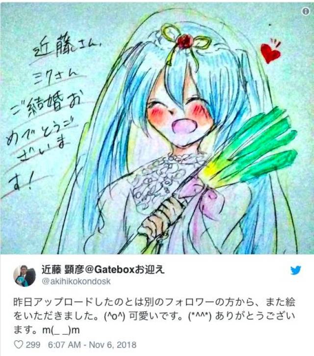 冰雪奇缘（粤语版） 视频海报