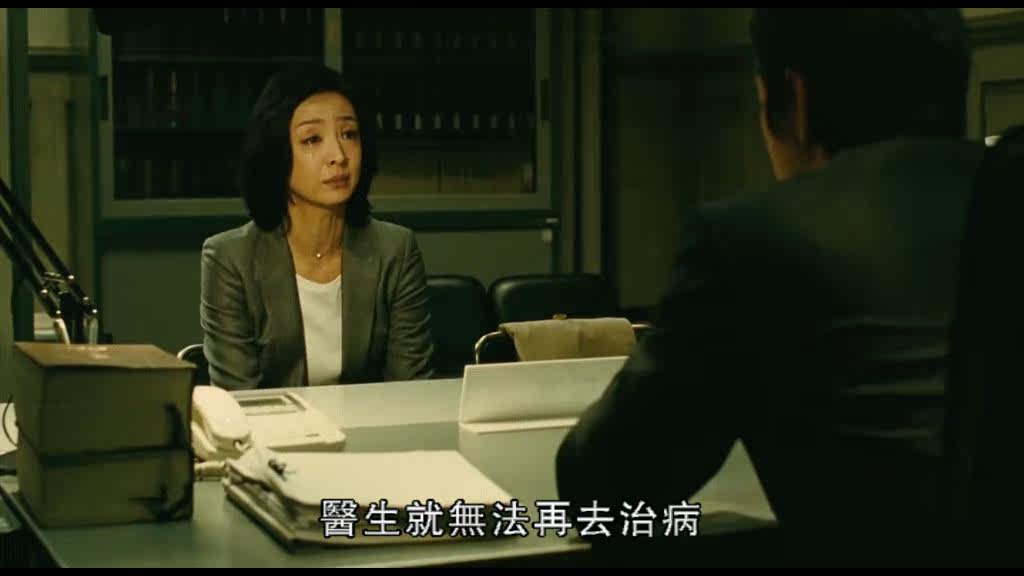 史酷比和狂热摔跤：飙车者之咒 视频海报