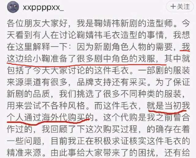 余生 视频缩略图