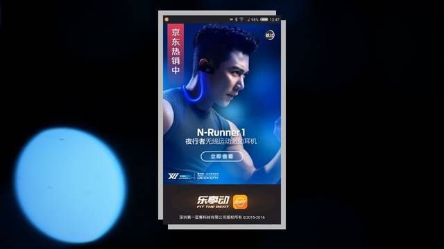 低俗喜剧 视频缩略图