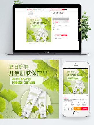 三只小猪与神灯