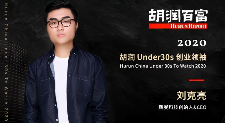 冒牌财神爷 视频缩略图