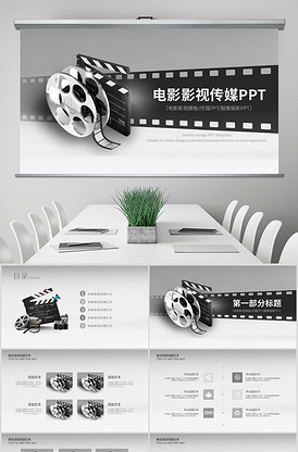 听不到的说话 视频缩略图